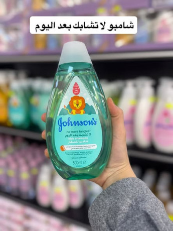 kl-mstlzmat-tflk-llgsm-o-alshaar-o-alasthmam-big-2