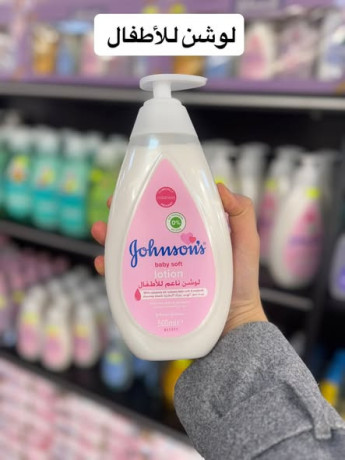 kl-mstlzmat-tflk-llgsm-o-alshaar-o-alasthmam-big-3