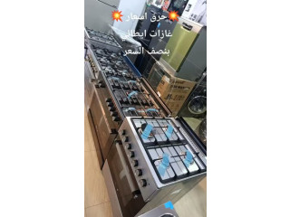 Italian Gas Stoves