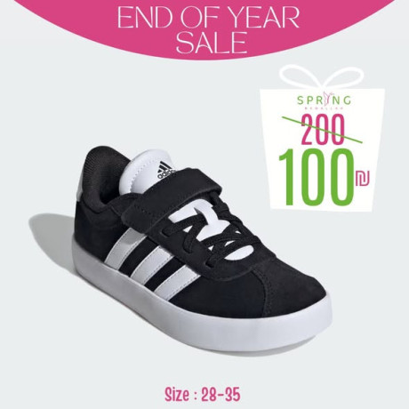 agdd-oahl-oaltf-tshkyl-latfalkm-alhloyn-aalyha-khsm-big-0