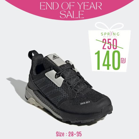 agdd-oahl-oaltf-tshkyl-latfalkm-alhloyn-aalyha-khsm-big-4