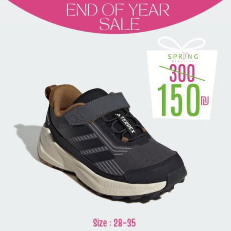 agdd-oahl-oaltf-tshkyl-latfalkm-alhloyn-aalyha-khsm-big-3