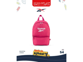 Back-to-School Discounts