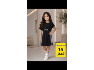 Kids Dress