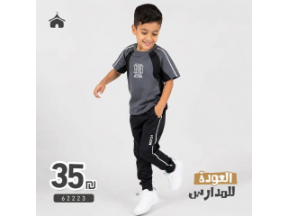 عودة للمدارس