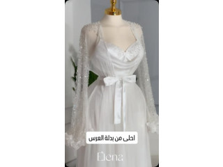 احلى من بدلة العرس