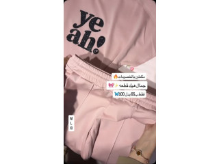 طقم بيتي ناعم من القطن