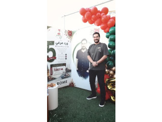 ورود مرعشي