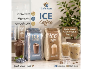 ICE COFFEE