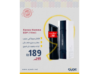 Kenzo Homme EDP