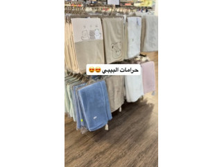لتجهيز البيبي الخريفي و الشتوي 🍂🍂🍂