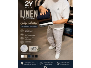 LINEN LOOKS