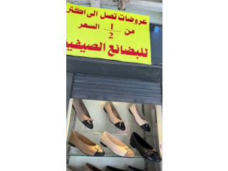 موديلات 2026 بوابيج و صنادل طبية