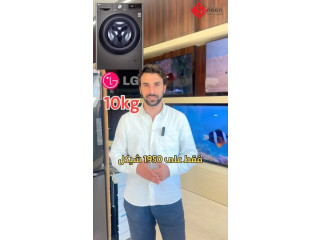 عروض سنين للأجهزة الكهربائية