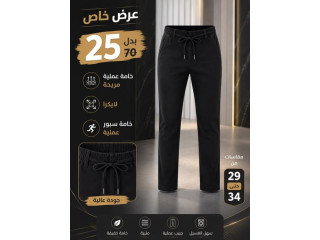 بنطلون سبور