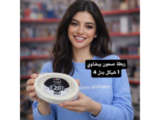 Pack of White Plates