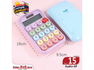 تشكيلة مميزة من الالات الحاسبة