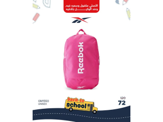 Back to School Collection