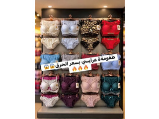 مهرجان ضخم داخل تاج مول