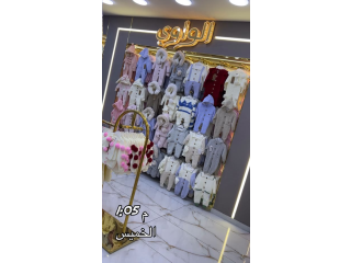 Baby Clothes