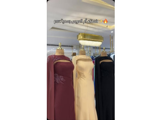 New collection