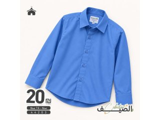 من المدرسة للمناسبة