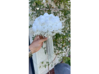 Elegant White Flower Bouquet
