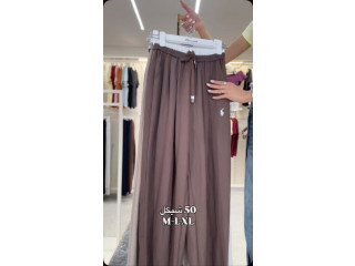 Stylish Brown Pants