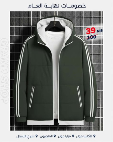 gkytat-rgaly-tsmym-ybrz-shkhsytk-alkoy-big-1