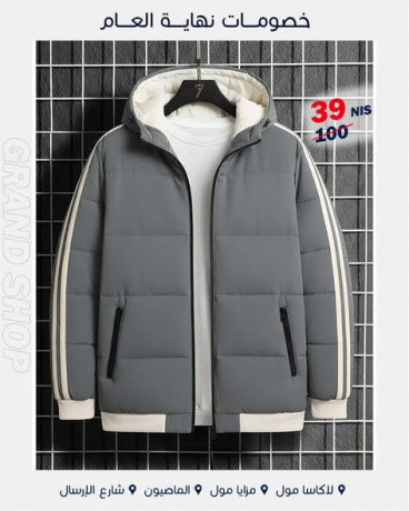 gkytat-rgaly-tsmym-ybrz-shkhsytk-alkoy-big-3