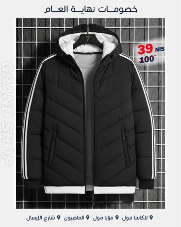 gkytat-rgaly-tsmym-ybrz-shkhsytk-alkoy-big-2