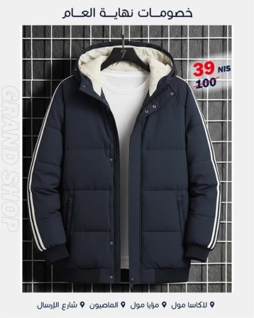 gkytat-rgaly-tsmym-ybrz-shkhsytk-alkoy-big-4