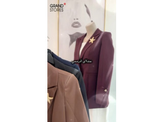 تشكيلة جاكيتات رسمي