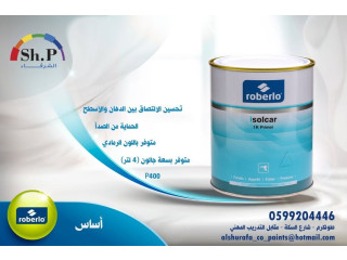 أساس Roberlo 1K الإسباني – 4 لتر