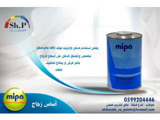 MIPA 1K Glasprimer
