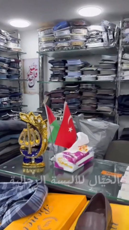 aard-aal-gmyaa-albdayaa-alshtoy-dakhl-almaard-big-0