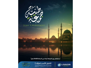 JUMA A. MUBARAKAH