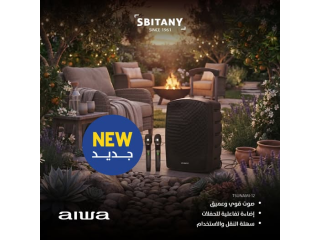 سماعة AIWA