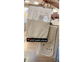 حرامات مخمل ناعم بجننو