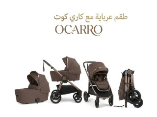 OCARRO stroller set