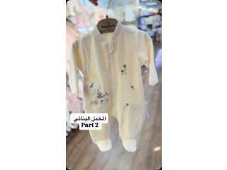 جزء من موديلات المخمل البناتي