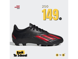 Back To School Discounts