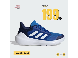 خصومات العودة ع المدارس