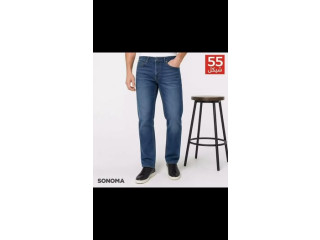 Men's Jeans
