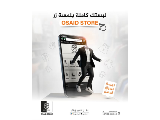 OSaid Store