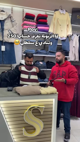 new-collection-big-0