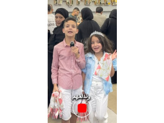 قسيمة شرائية للمدارس