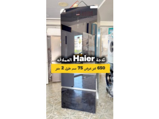 ثلاجة Haier الأصلية – 650 لتر