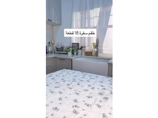 طقم سفره 18 قطعة