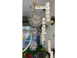 Elegant Decorative Lights